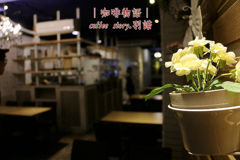 咖啡物語士林夜市簡餐美食14