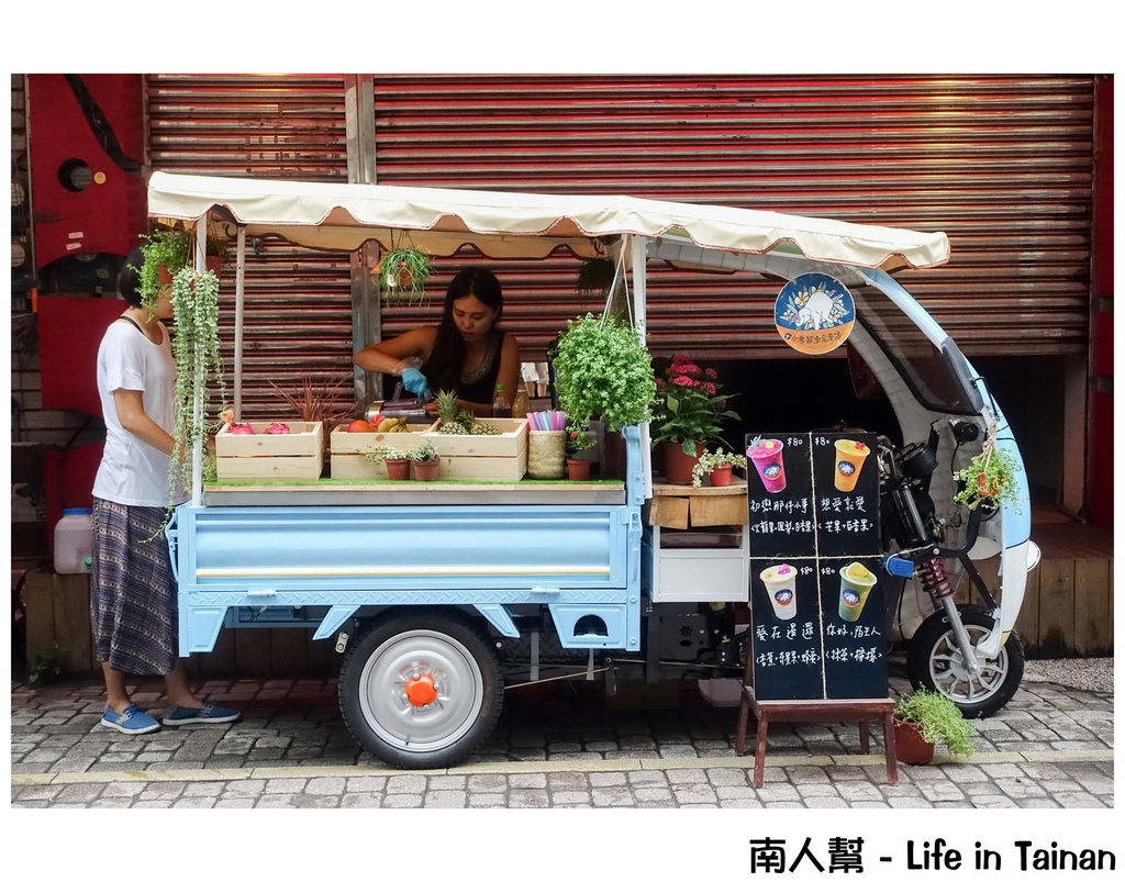 小象散步尼曼路