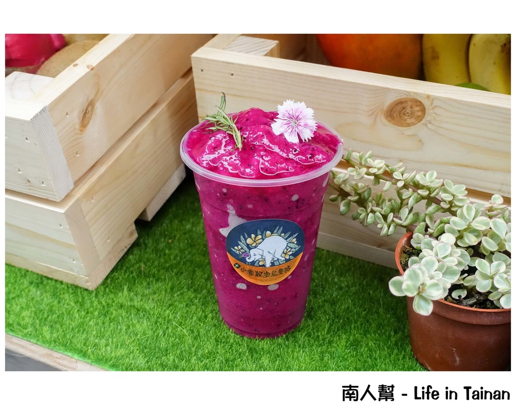 小象散步尼曼路