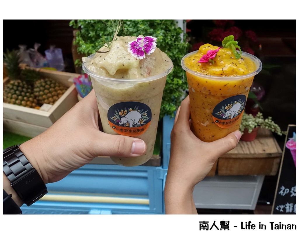 小象散步尼曼路