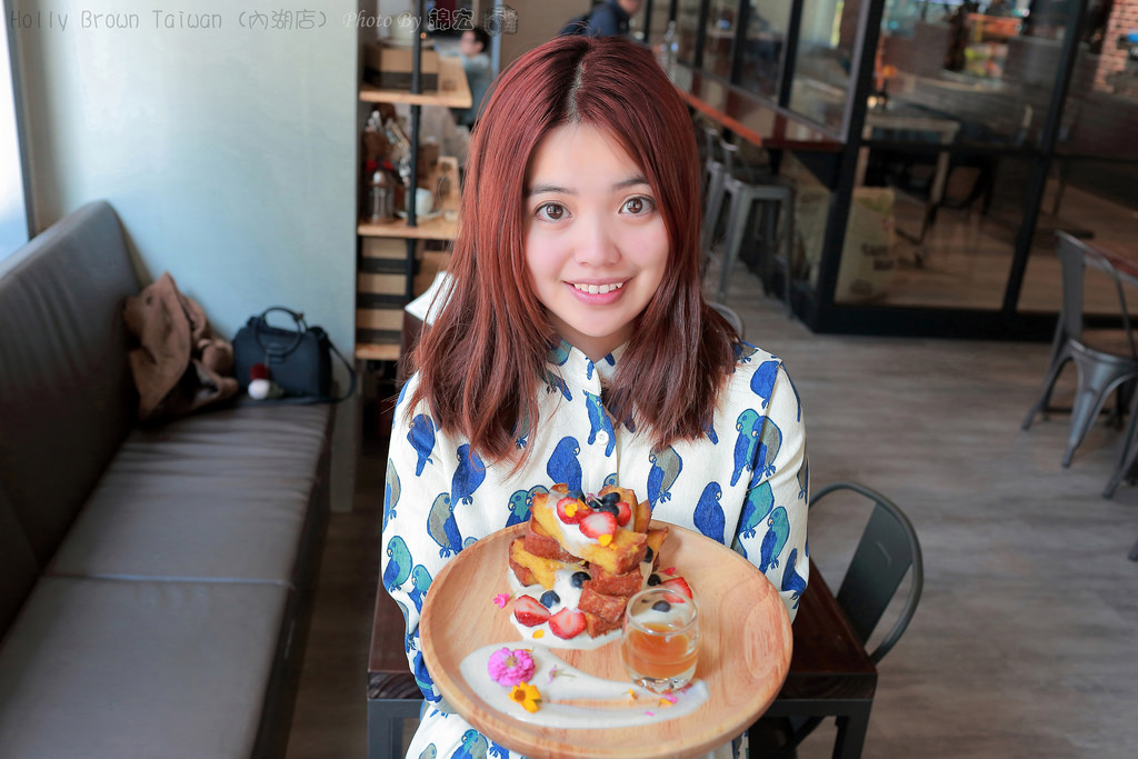 Holly Brown Taiwan (內湖店)