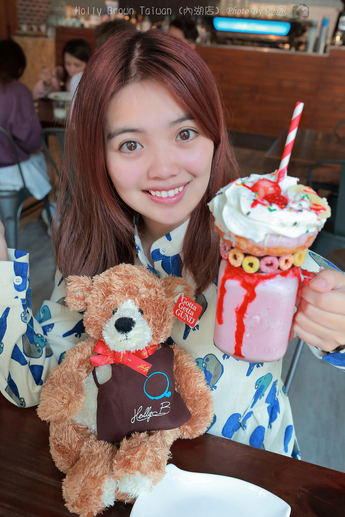 Holly Brown Taiwan (內湖店)