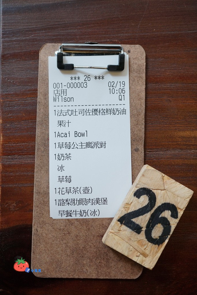 內湖早午餐推薦 HOLLY BROWN 少女心