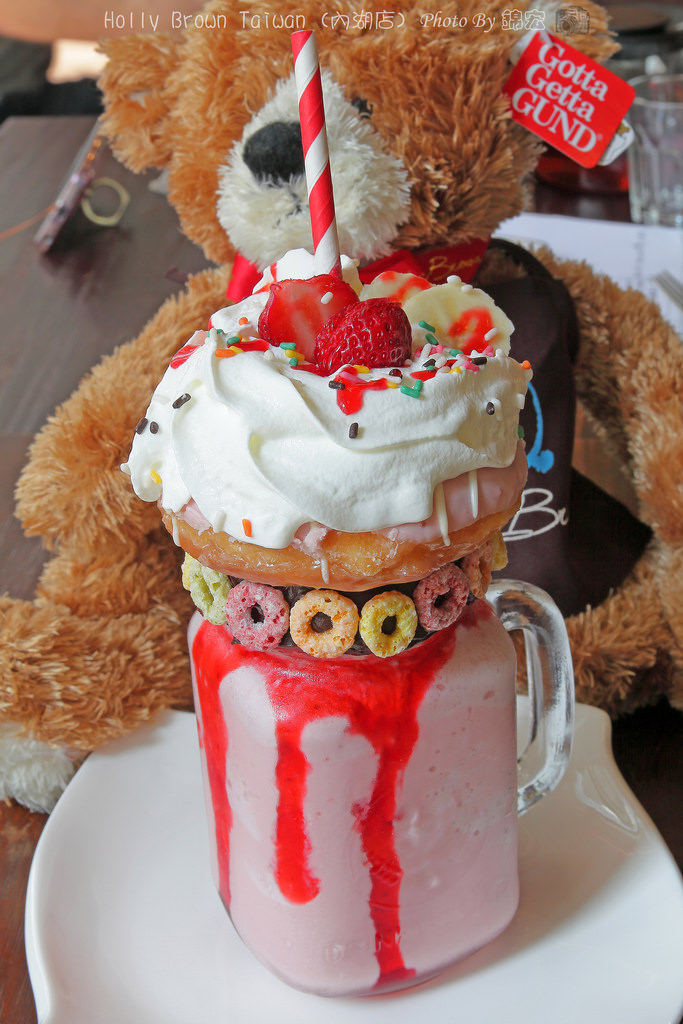 Holly Brown Taiwan (內湖店)