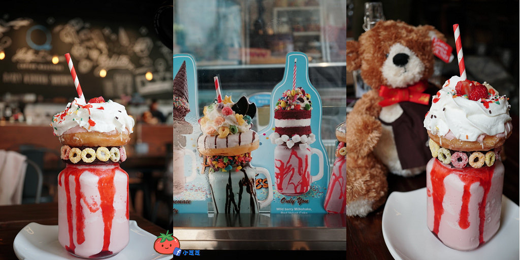 內湖早午餐推薦 HOLLY BROWN 少女心