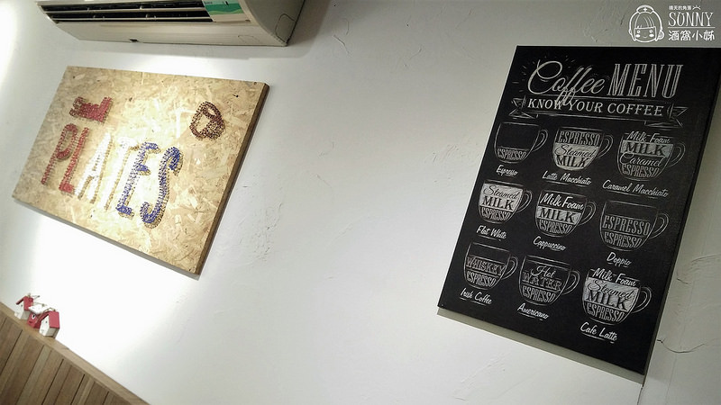 嘉義早午餐-小盤子_20170226