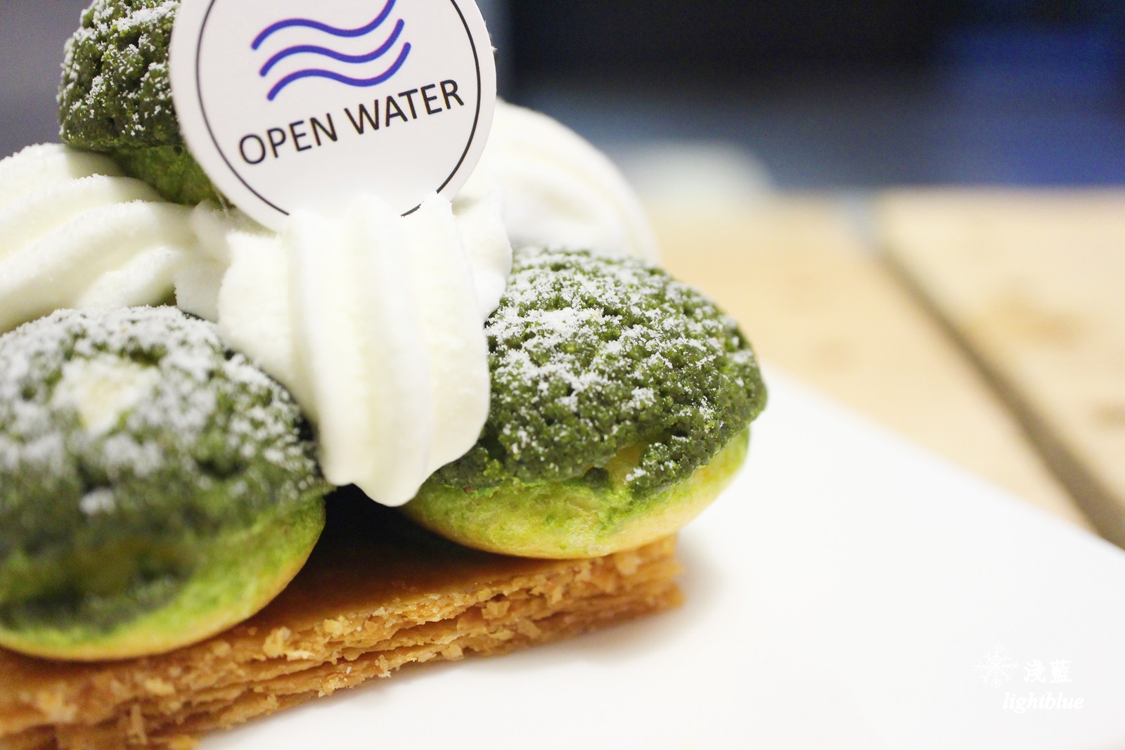 [ 民生社區美食 ] 淺藍 × 海海洋菓～現點現做抹茶聖多諾黑、草莓法式千層