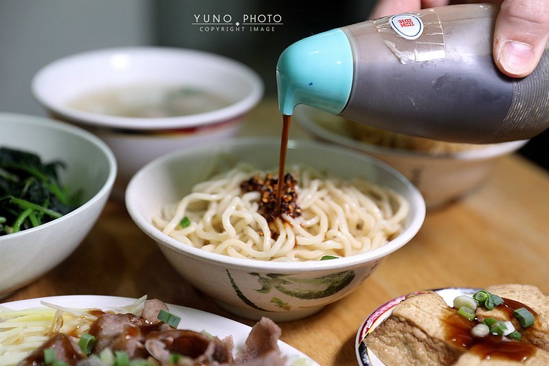 大傻小傻乾麵通化臨江街夜市宵夜美食網友大吃過最好吃的神奇乾麵90