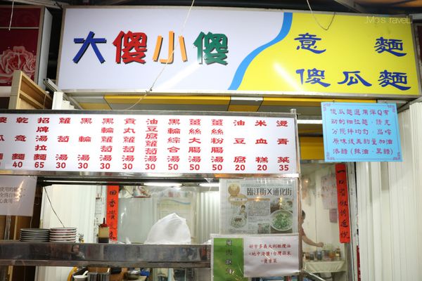 IMG_1259-min.JPG IMG_1259-min.JPG