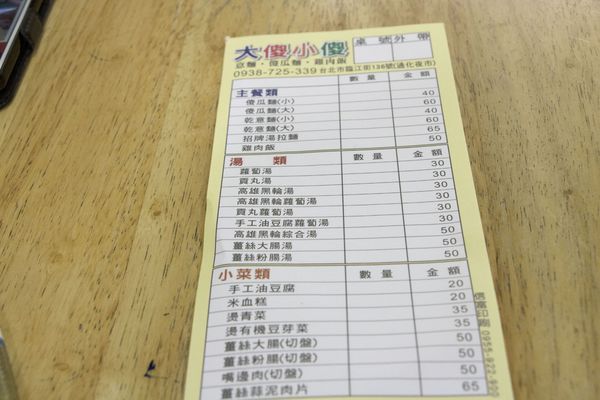 IMG_1260-min.JPG IMG_1260-min.JPG