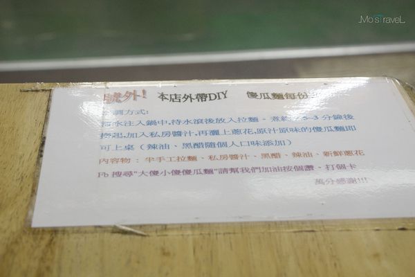 IMG_1261-min.JPG IMG_1261-min.JPG