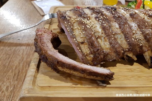 【苗栗/頭份】迷路牛排