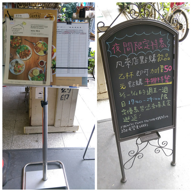 PhotoGrid_1489241720641