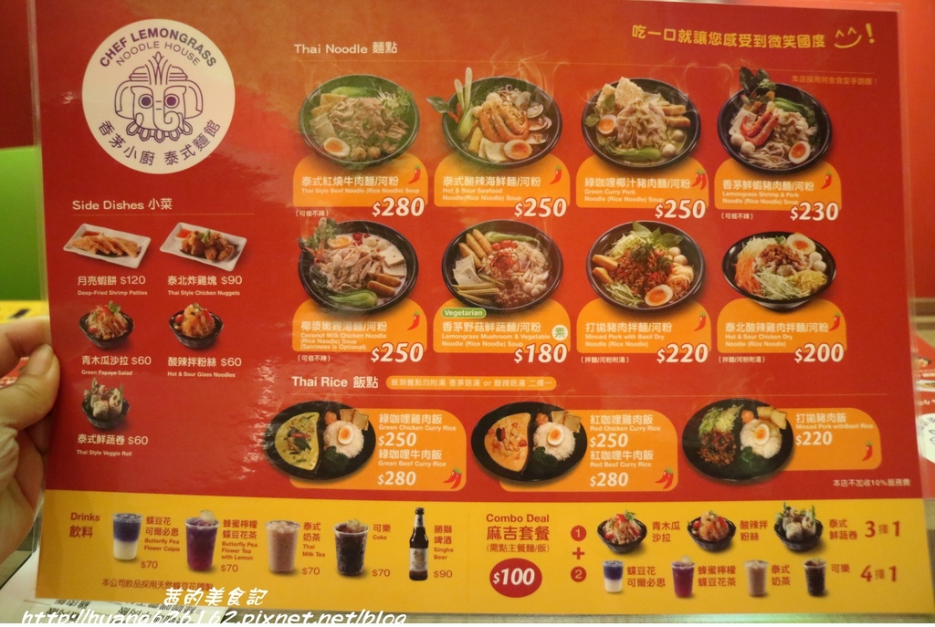 IMG_8806.JPG IMG_8806.JPG