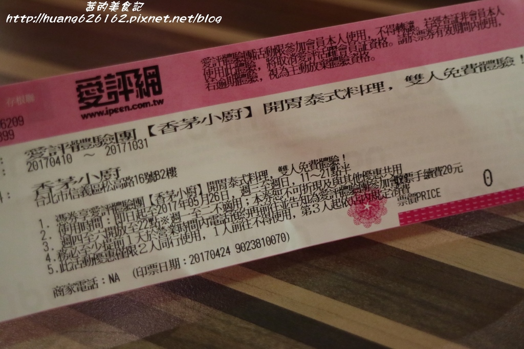 IMG_8808.JPG IMG_8808.JPG