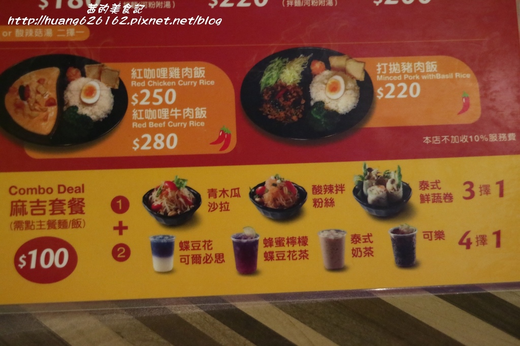 IMG_8807.JPG IMG_8807.JPG