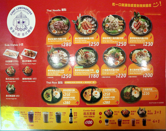 2017_03_30_3537 2017_03_30_3537