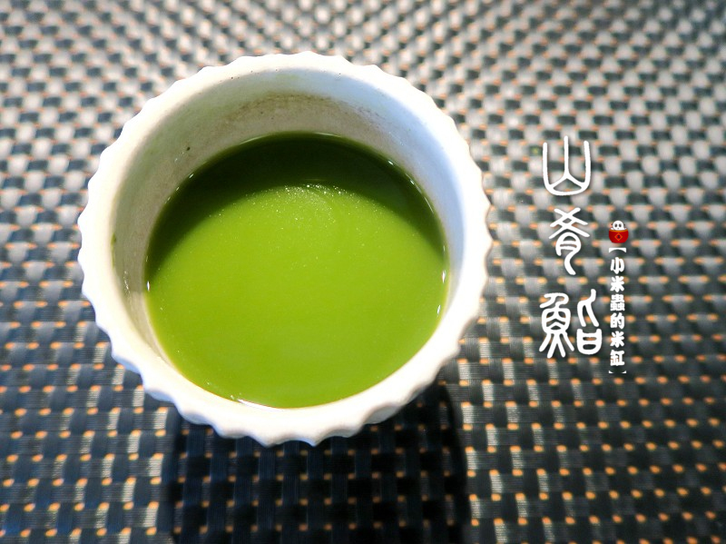 【捷運中山站】山肴鮨 やま き ずし~高檔日式無菜單料理，傳統江戶前料理手法～創新融合法式餐酒概念！