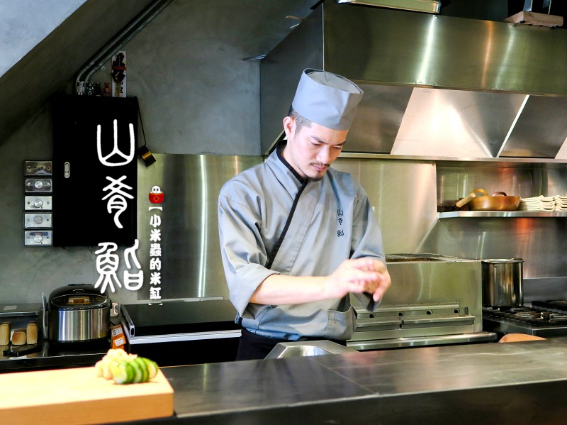 【捷運中山站】山肴鮨 やま き ずし~高檔日式無菜單料理，傳統江戶前料理手法～創新融合法式餐酒概念！