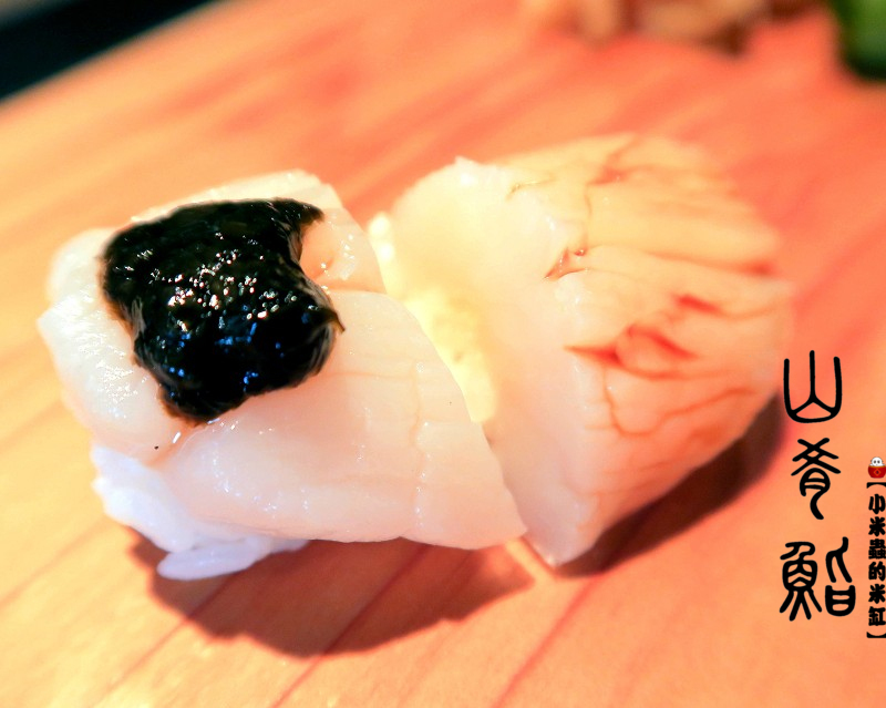 【捷運中山站】山肴鮨 やま き ずし~高檔日式無菜單料理，傳統江戶前料理手法～創新融合法式餐酒概念！