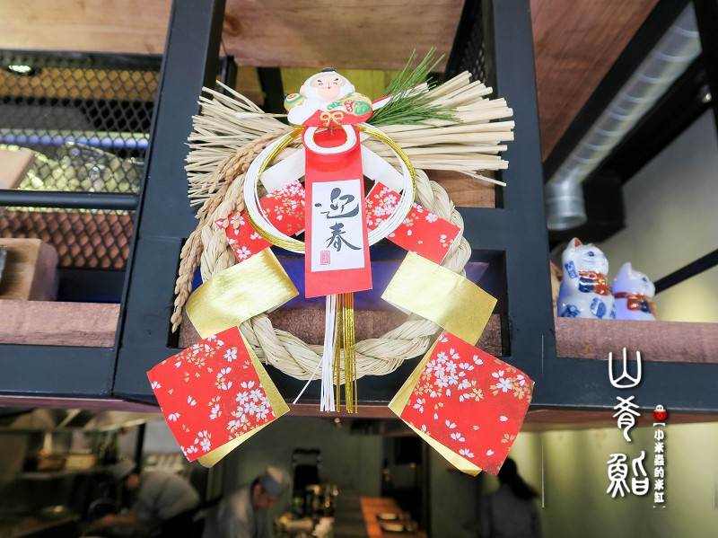 【捷運中山站】山肴鮨 やま き ずし~高檔日式無菜單料理，傳統江戶前料理手法～創新融合法式餐酒概念！