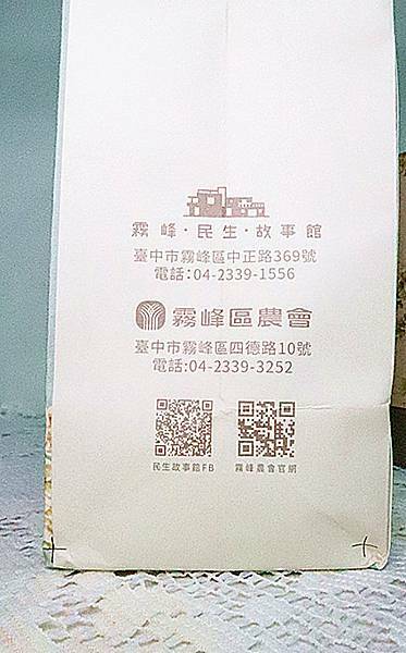 IMG_0937_副本 IMG_0937_副本