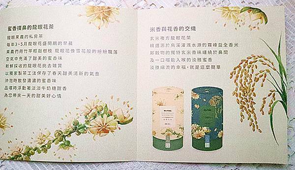 IMG_0940_副本 IMG_0940_副本