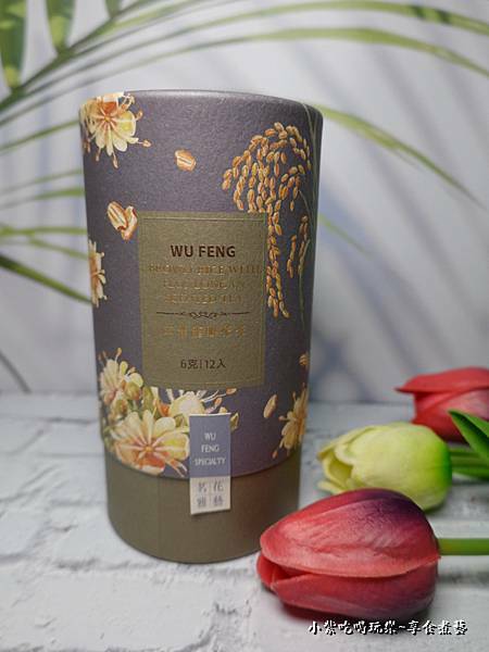 玄米龍眼花茶-霧峰民生故事館 (11).jpg