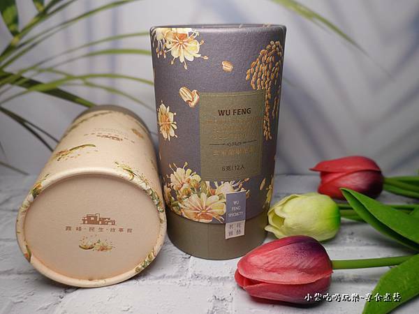 霧峰民生故事館-龍眼花茶系列 (2).jpg