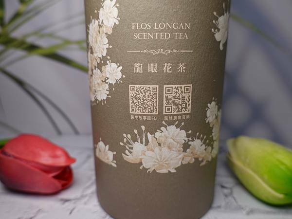 龍眼花茶-霧峰民生故事館 (7).JPG