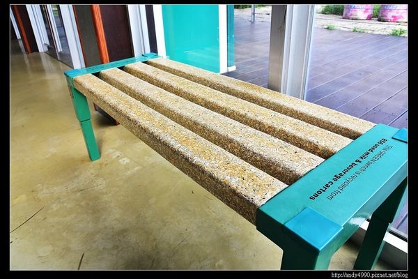 20151205北市山水綠生態公園29 20151205北市山水綠生態公園29