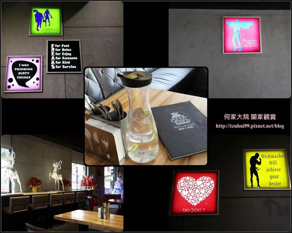 林口癮客小酒館 19