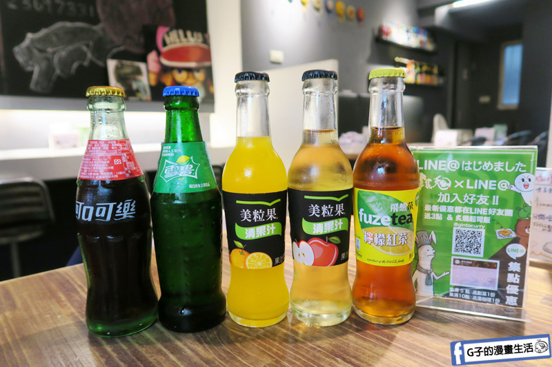 【師大美食】銀兔湯咖哩.銀兔湯咖哩師大店.牛舌咖哩.海鮮咖哩.北海道.