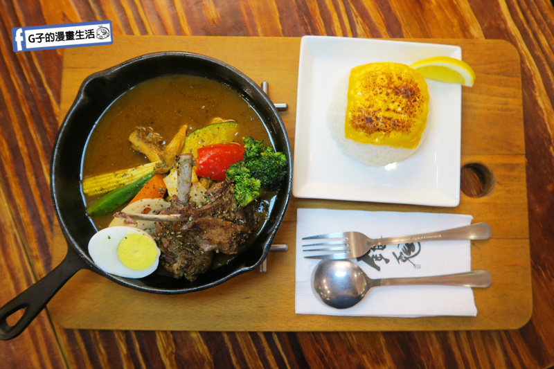 【師大美食】銀兔湯咖哩.銀兔湯咖哩師大店.牛舌咖哩.海鮮咖哩.北海道.