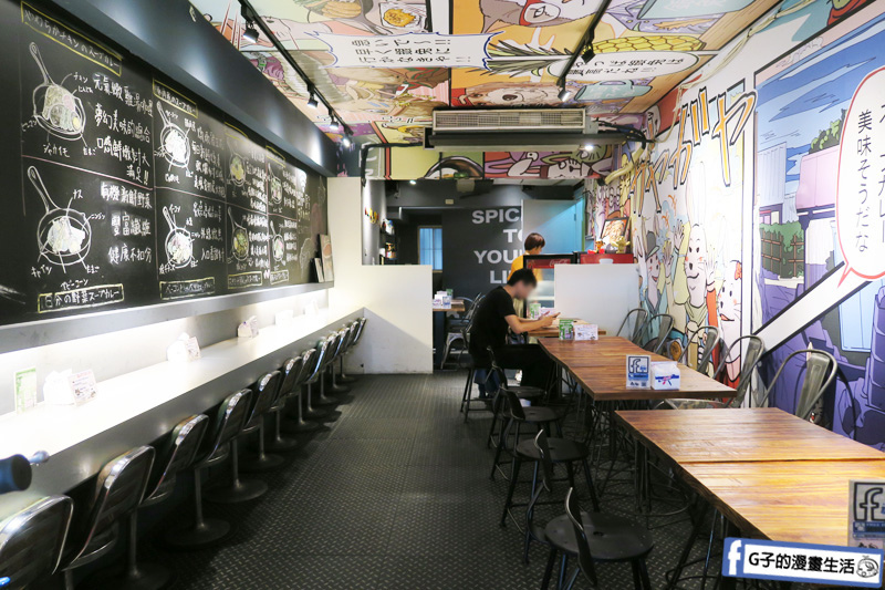 【師大美食】銀兔湯咖哩.銀兔湯咖哩師大店.牛舌咖哩.海鮮咖哩.北海道.