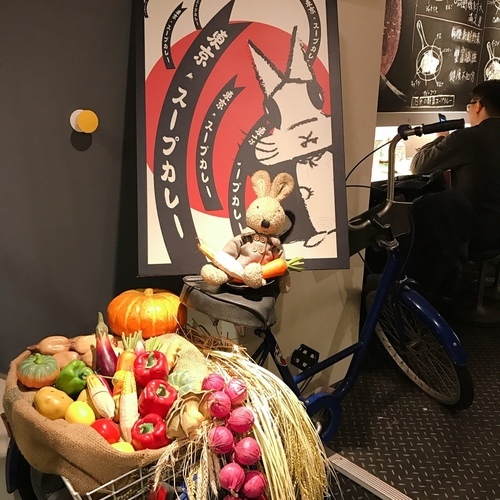 🍄銀兔湯咖哩 🔸臺北美食-台電大樓站🔸-eateatforfun