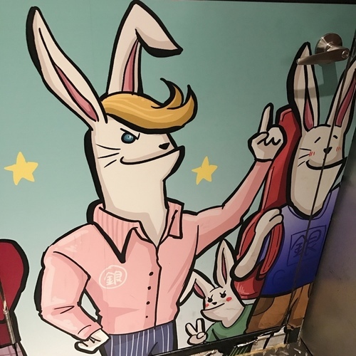 🍄銀兔湯咖哩 🔸臺北美食-台電大樓站🔸-eateatforfun