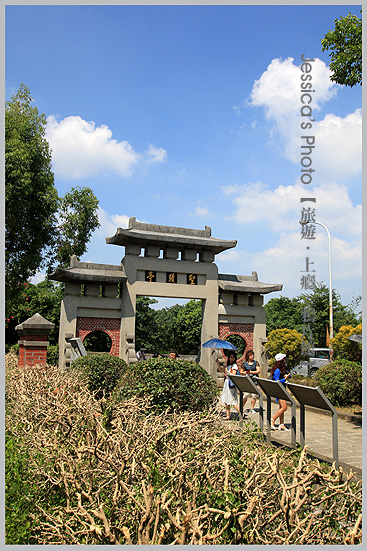 桃園龍潭●聖蹟亭●全臺面積最大、規劃最完整的惜字亭/國家三級古蹟