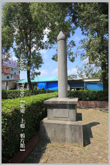 桃園龍潭●聖蹟亭●全臺面積最大、規劃最完整的惜字亭/國家三級古蹟