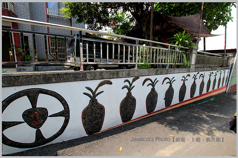 屏東●青葉部落●台灣最美原民石板彩繪/房子的身分證/魯凱族神話藝術村/部落拳擊站