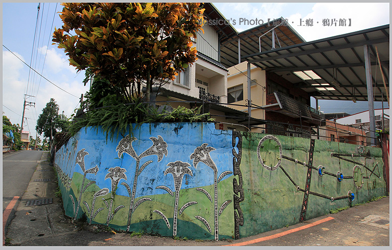 屏東●青葉部落●台灣最美原民石板彩繪/房子的身分證/魯凱族神話藝術村/部落拳擊站