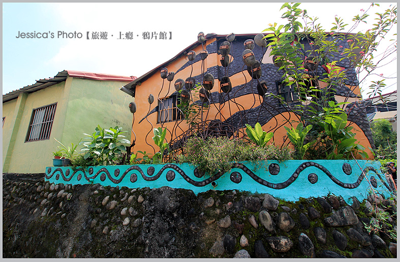 屏東●青葉部落●台灣最美原民石板彩繪/房子的身分證/魯凱族神話藝術村/部落拳擊站