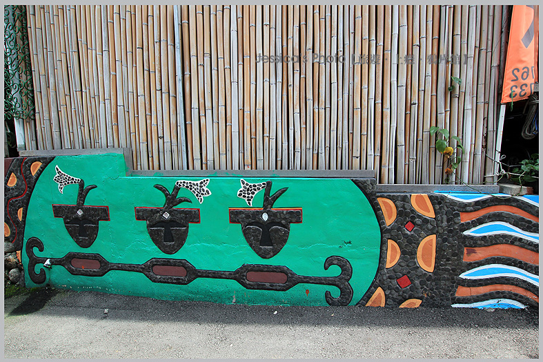 屏東●青葉部落●台灣最美原民石板彩繪/房子的身分證/魯凱族神話藝術村/部落拳擊站