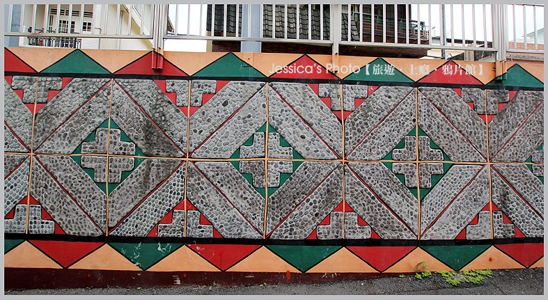 屏東●青葉部落●台灣最美原民石板彩繪/房子的身分證/魯凱族神話藝術村/部落拳擊站