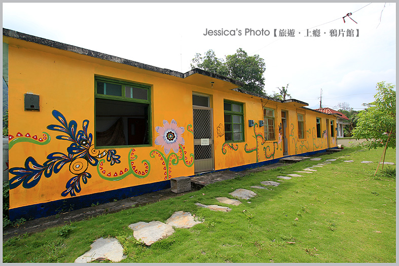 屏東●青葉部落●台灣最美原民石板彩繪/房子的身分證/魯凱族神話藝術村/部落拳擊站