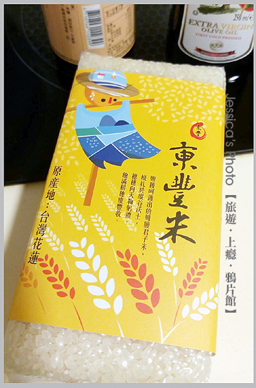 花蓮●東豐拾穗農場●台灣小麥啤酒DIY體驗/割稻飯大推薦/美味晶亮有機東豐米