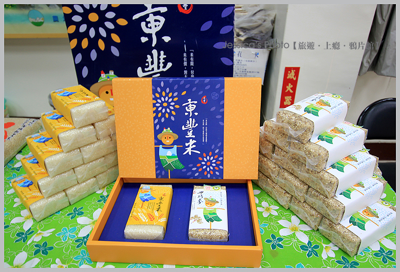 花蓮●東豐拾穗農場●台灣小麥啤酒DIY體驗/割稻飯大推薦/美味晶亮有機東豐米