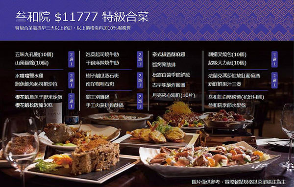 32168734836_1f96578d8e_z