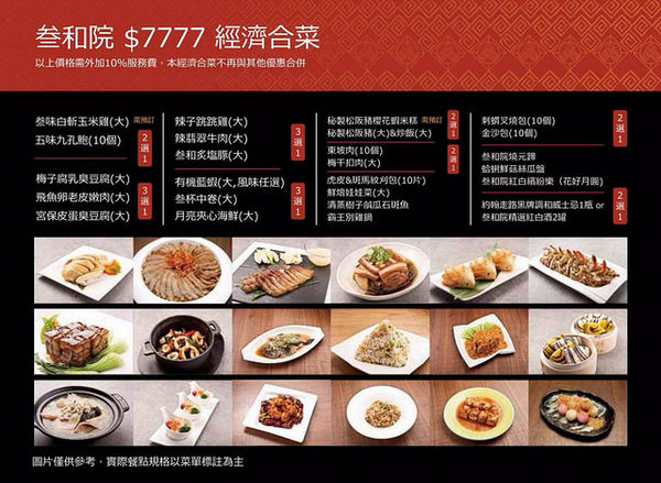 32206934465_550e66d2f5_z