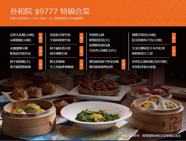 32206933665_52772425e4_z